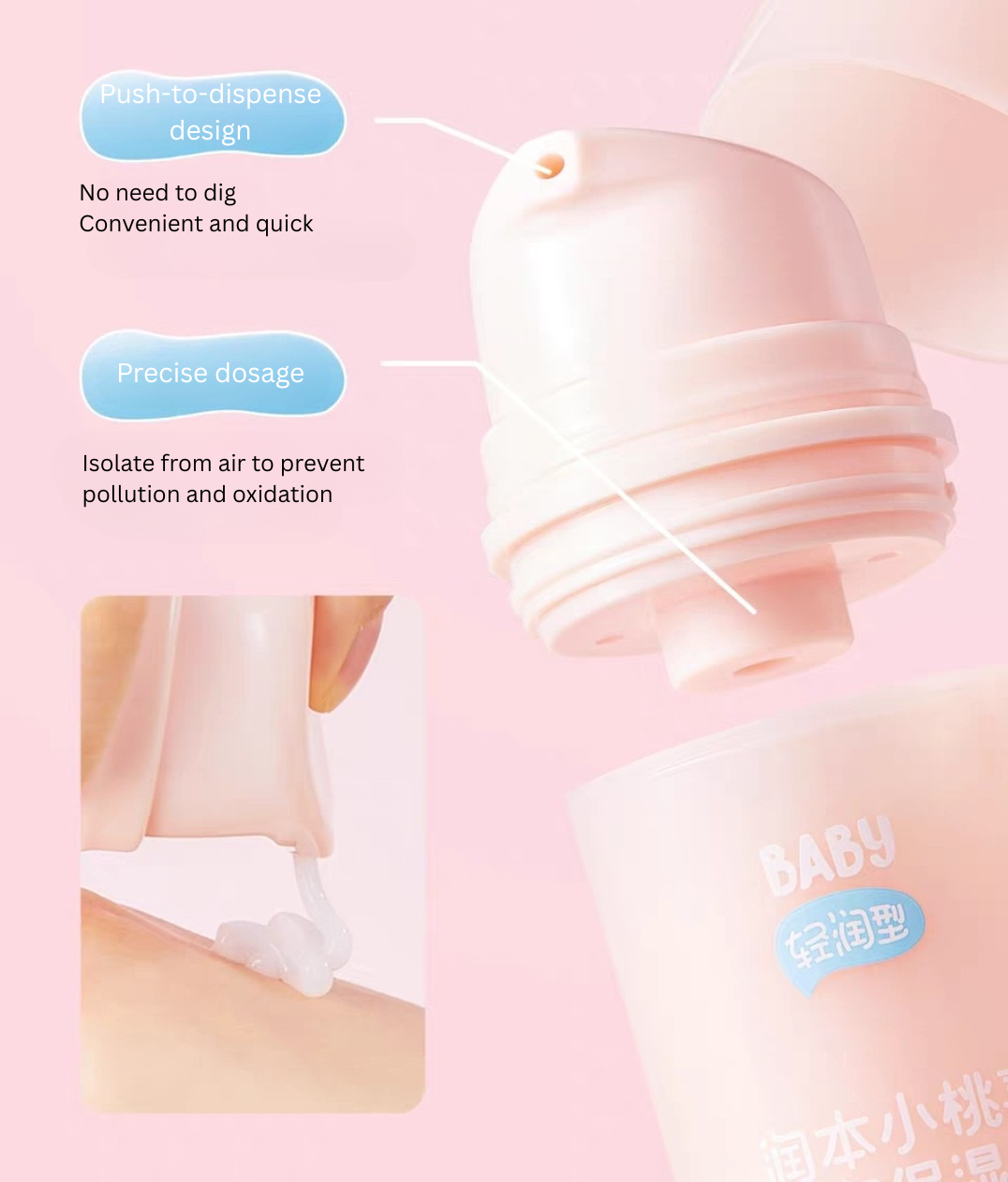 RUNBEN Little Peach Radiant Moisturizing Cream 55g/75g 润本小桃喜透润保湿霜