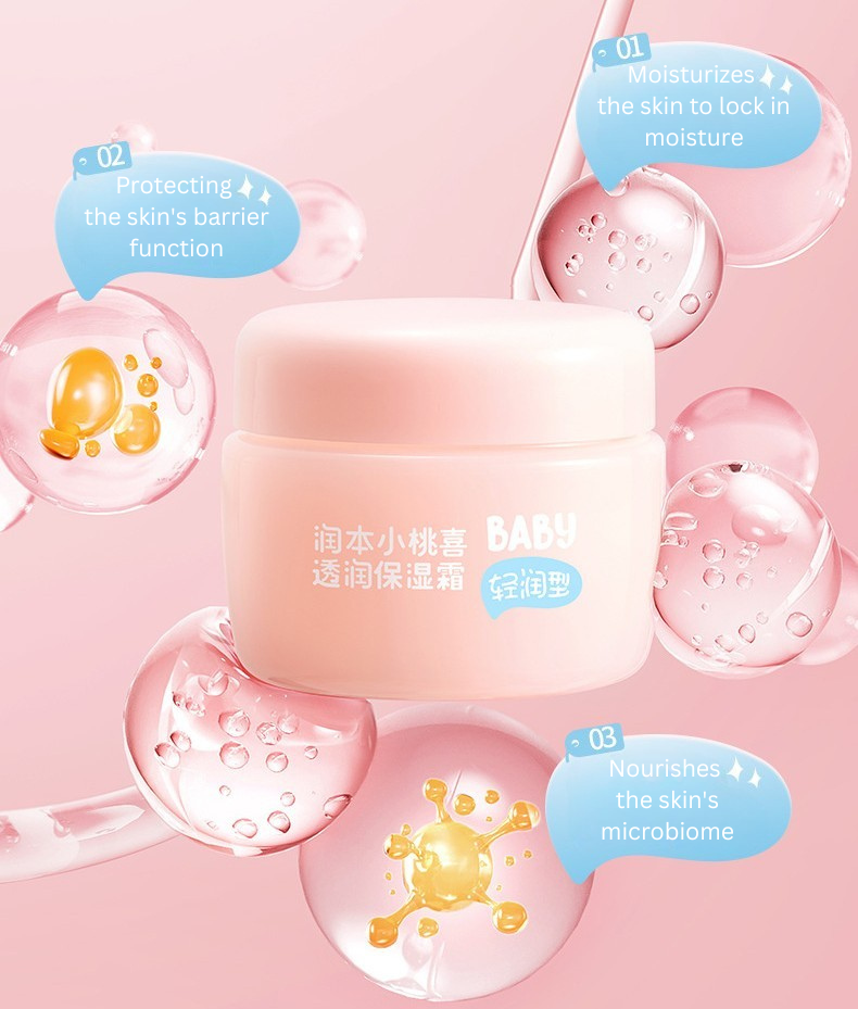 RUNBEN Little Peach Radiant Moisturizing Cream 55g/75g 润本小桃喜透润保湿霜