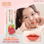 RUNBEN Natural Color Lip Balm 2g 润本天然淡彩润唇膏