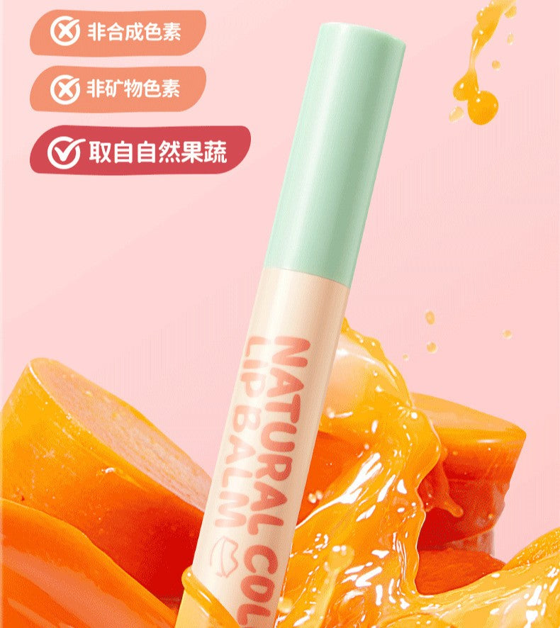 RUNBEN Natural Color Lip Balm 2g 润本天然淡彩润唇膏