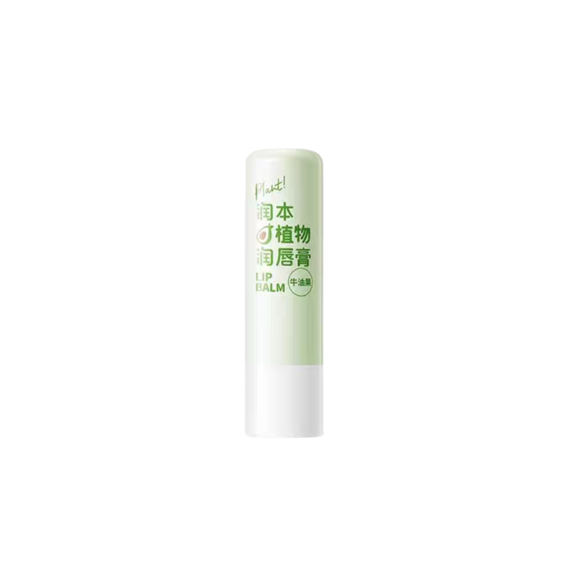 RUNBEN Plant Lip Balm 4g 润本植物润唇膏