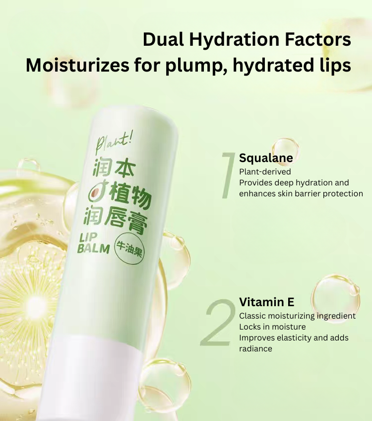 RUNBEN Plant Lip Balm 4g 润本植物润唇膏