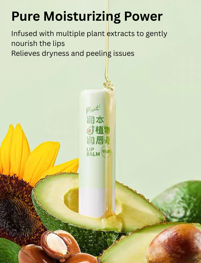 RUNBEN Plant Lip Balm 4g 润本植物润唇膏
