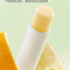 RUNBEN Plant Lip Balm 4g 润本植物润唇膏