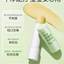 RUNBEN Plant Lip Balm 4g 润本植物润唇膏