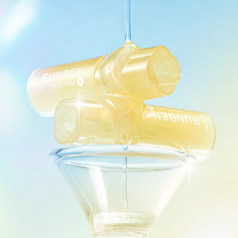 RUNBEN Squalane & Fruit Oil Lip Gloss 2g 润本角鲨烷果油唇蜜
