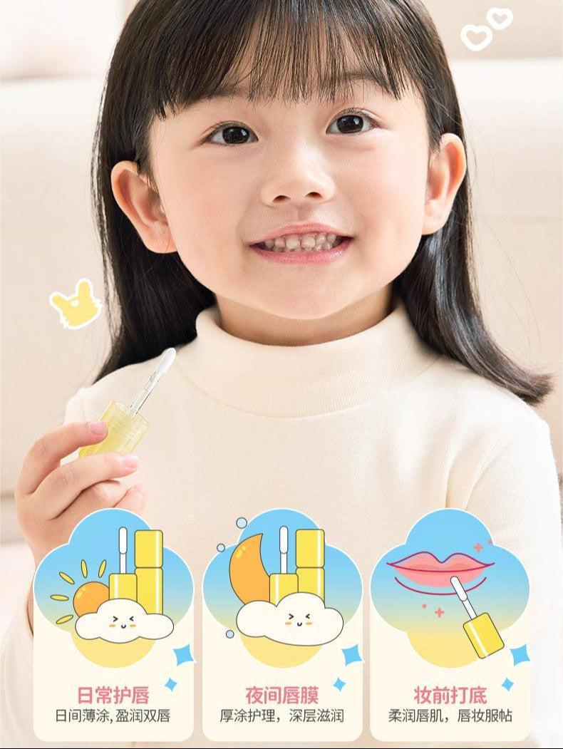 RUNBEN Squalane & Fruit Oil Lip Gloss 2g 润本角鲨烷果油唇蜜