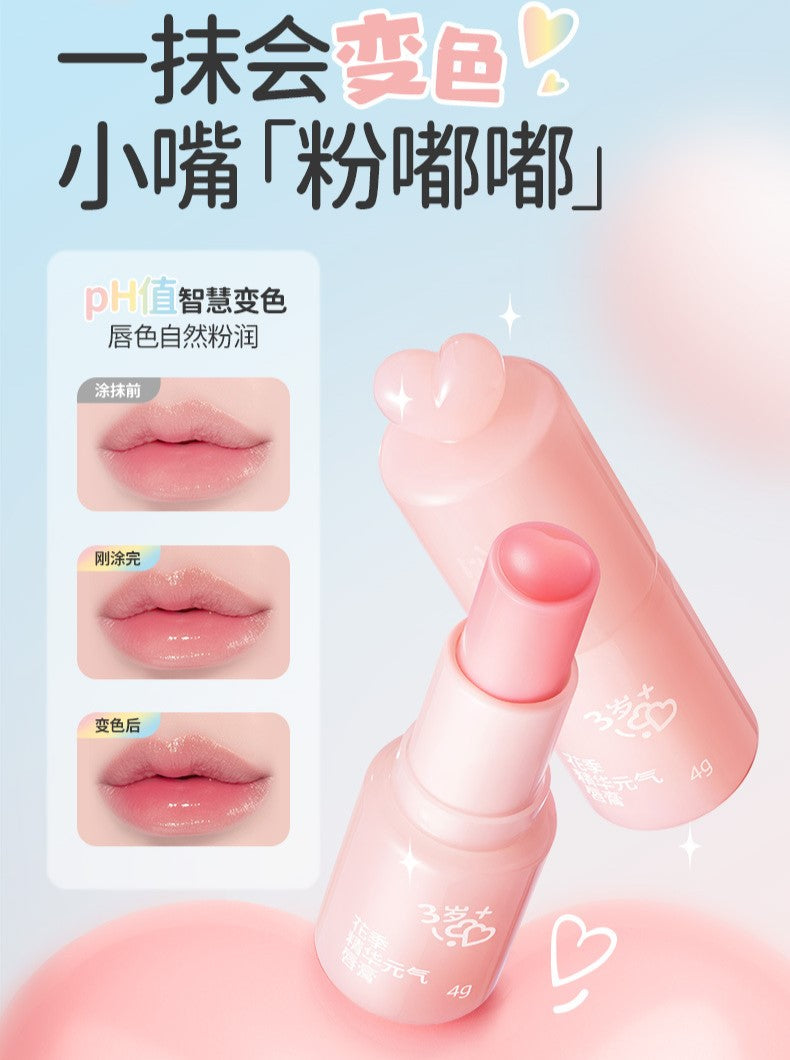 RUNEBN Flower Season Essence Energizing Lip Balm 4g 润本花季精华元气唇膏