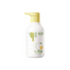 RUNBEN Little Yellow Grapefruit Intensive Skin Care Lotion 300ml 润本小黄柚倍护润肤乳
