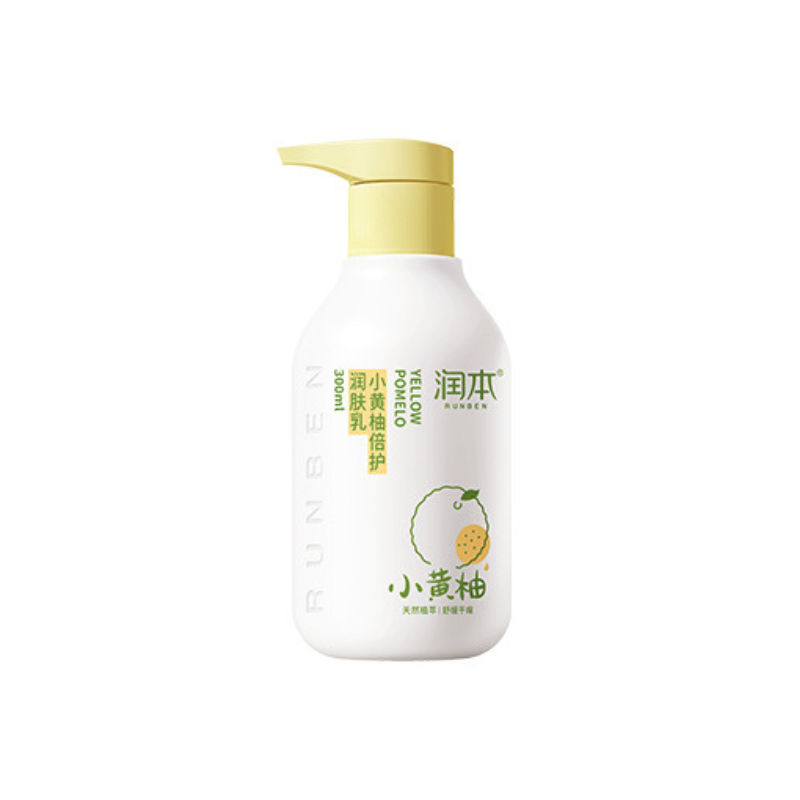RUNBEN Little Yellow Grapefruit Intensive Skin Care Lotion 300ml 润本小黄柚倍护润肤乳