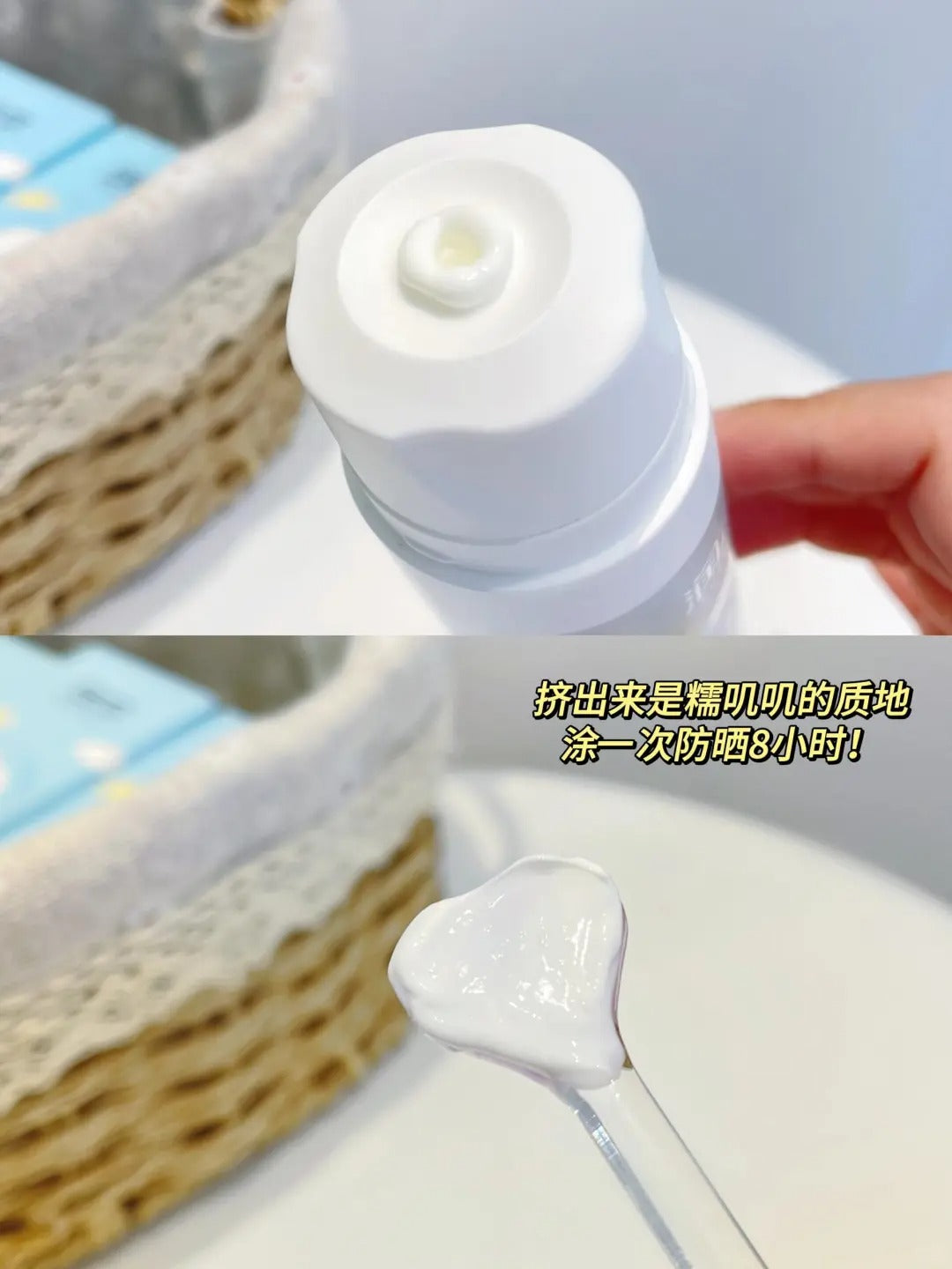 RUNBEN Children's Sunscreen Lotion SPF20 PA++ 30ml/50ml/99ml 润本儿童防晒乳