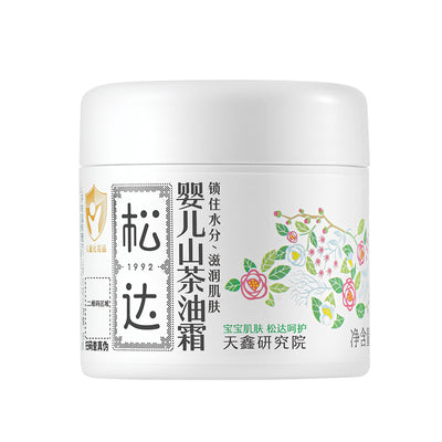 SONGDA Baby Camellia Oil Cream 68g 松达婴儿山茶油面霜