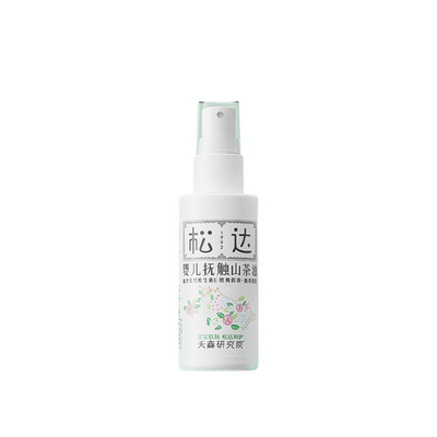 SONGDA Baby Massage Camellia Oil 50ml 松达婴儿抚触山茶油