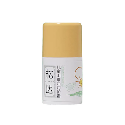 SONGDA Kids Camellia Oil Moisturizing Cream 50g 松达儿童山茶油润护霜