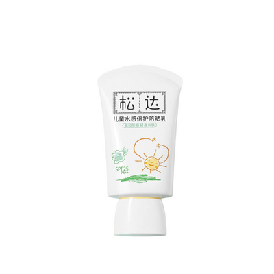 SONGDA Kids Water-Sensitive Extra Protection Sunscreen SPF25 PA++ 60ml 松达儿童水感倍护防晒乳