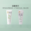 SONGDA Baby Camellia Oil Body Lotion 188g 松达宝宝山茶油身体乳