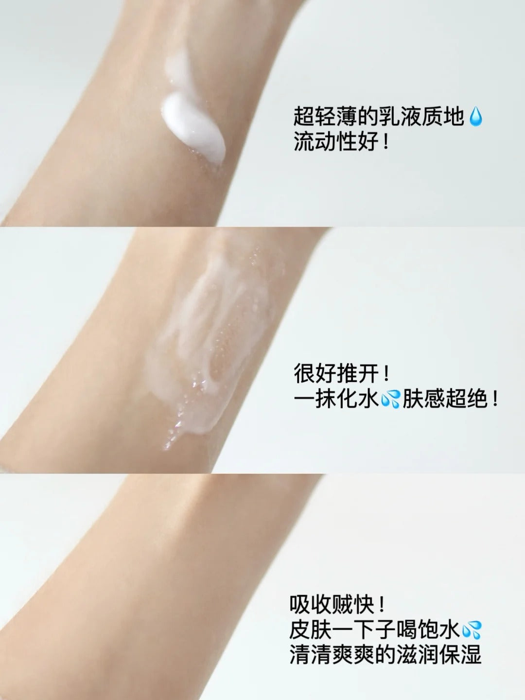 SONGDA Baby Camellia Oil Lotion 128g 松达婴儿山茶油乳