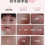 SONGDA Baby Camellia Oil Special Care Cream 98g 松达婴儿山茶油特护霜