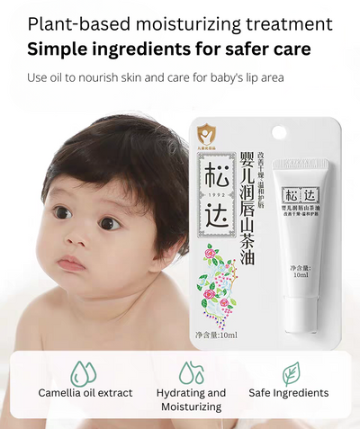 SONGDA Baby Lip Balm Camellia Oil 10ml 松达婴儿润唇山茶油