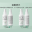 SONGDA Baby Massage Camellia Oil 50ml 松达婴儿抚触山茶油