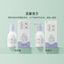 SONGDA Baby Moisturizing Special Care Lotion 118g 松达婴儿水润特护乳