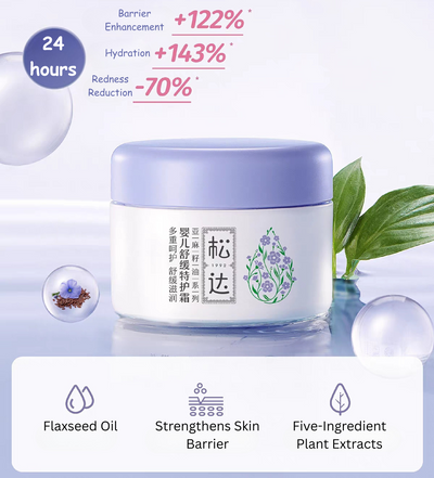 SONGDA Baby Soothing Special Care Cream 48g 松达婴儿舒缓特护霜