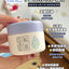 SONGDA Baby Soothing Special Care Cream 48g 松达婴儿舒缓特护霜