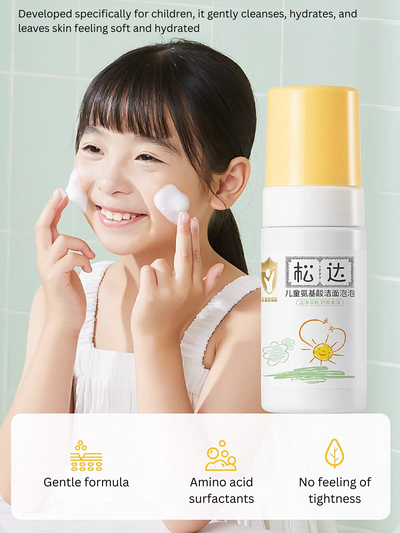 SONGDA Kids Amino Acid Foam Cleanser 30ml/100ml 松达儿童氨基酸洁面泡泡