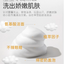 SONGDA Kids Amino Acid Foam Cleanser 30ml/100ml 松达儿童氨基酸洁面泡泡