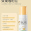 SONGDA Kids Amino Acid Foam Cleanser 30ml/100ml 松达儿童氨基酸洁面泡泡