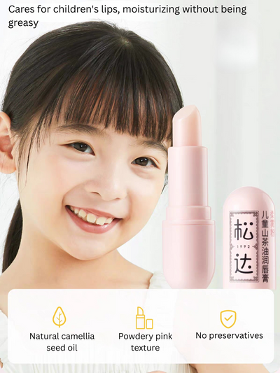 SONGDA Kids Camellia Oil Lip Balm 3.5g 松达儿童山茶油润唇膏
