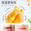 SONGDA Kids Camellia Oil Lip Balm 3.5g 松达儿童山茶油润唇膏