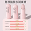 SONGDA Kids Camellia Oil Lip Balm 3.5g 松达儿童山茶油润唇膏