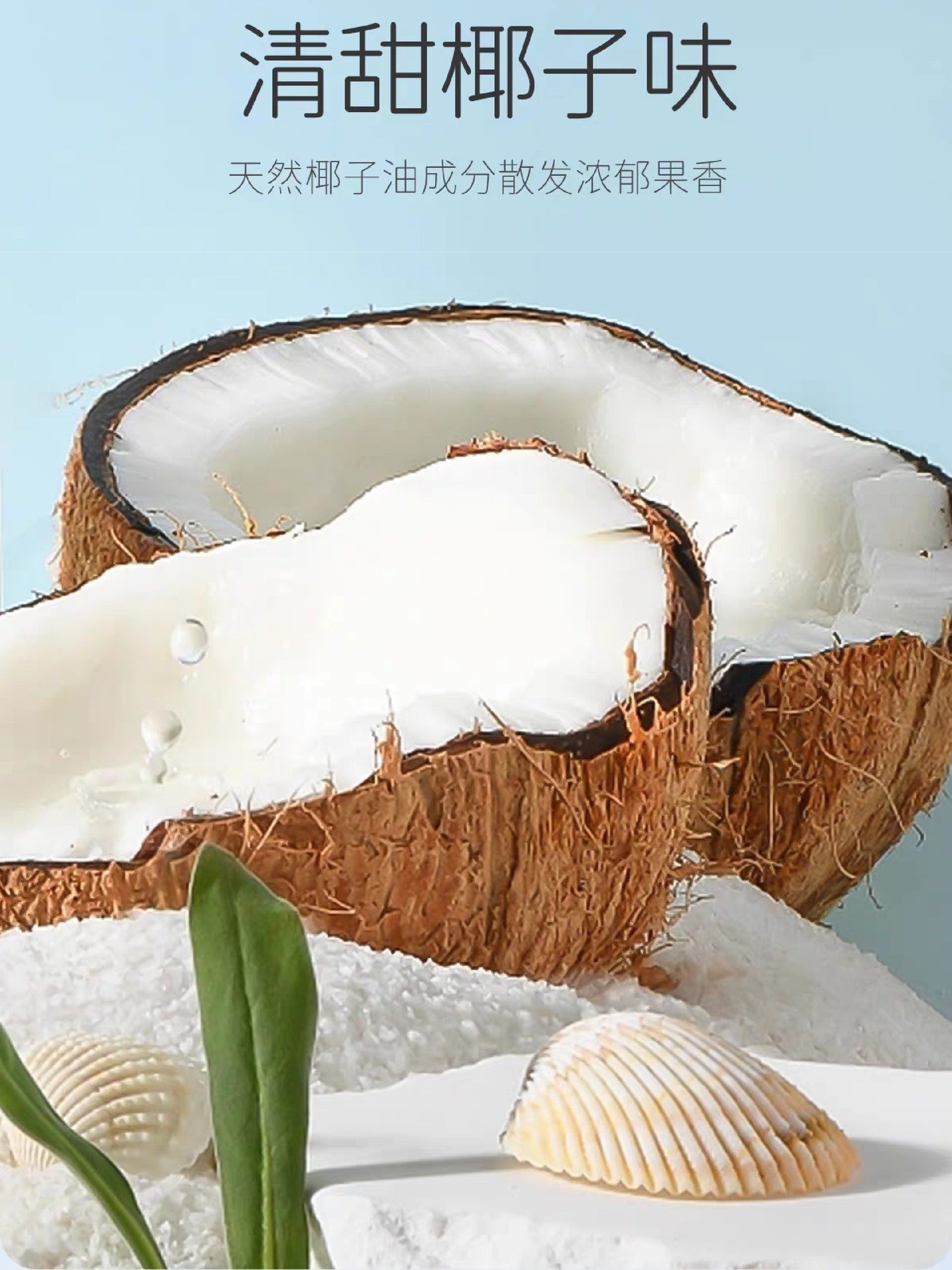 SONGDA Kids Camellia Oil Lip Balm 3.5g 松达儿童山茶油润唇膏