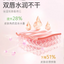 SONGDA Kids Camellia Oil Lip Balm 3.5g 松达儿童山茶油润唇膏