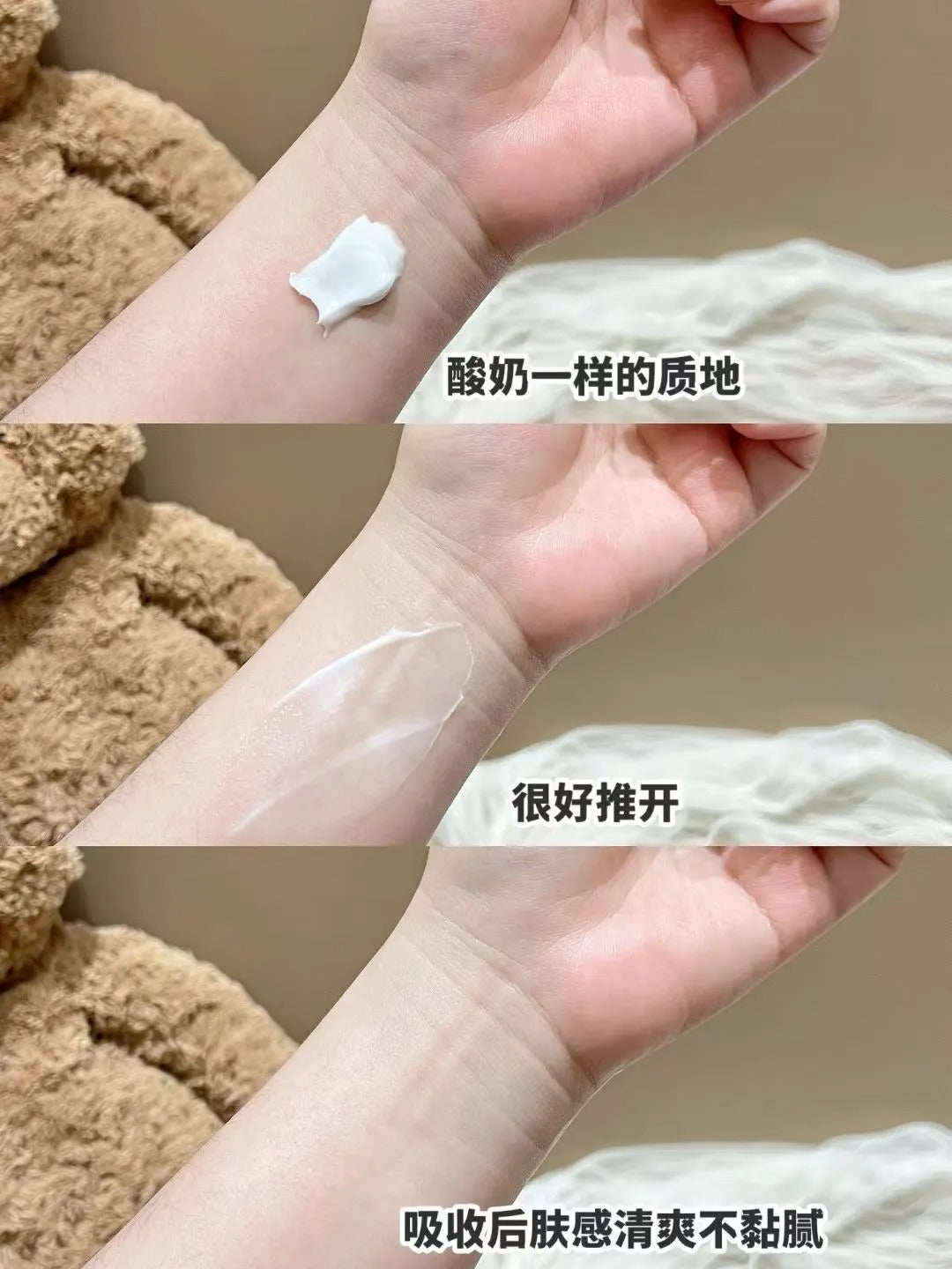 SONGDA Kids Camellia Oil Moisturizing Cream 50g 松达儿童山茶油润护霜