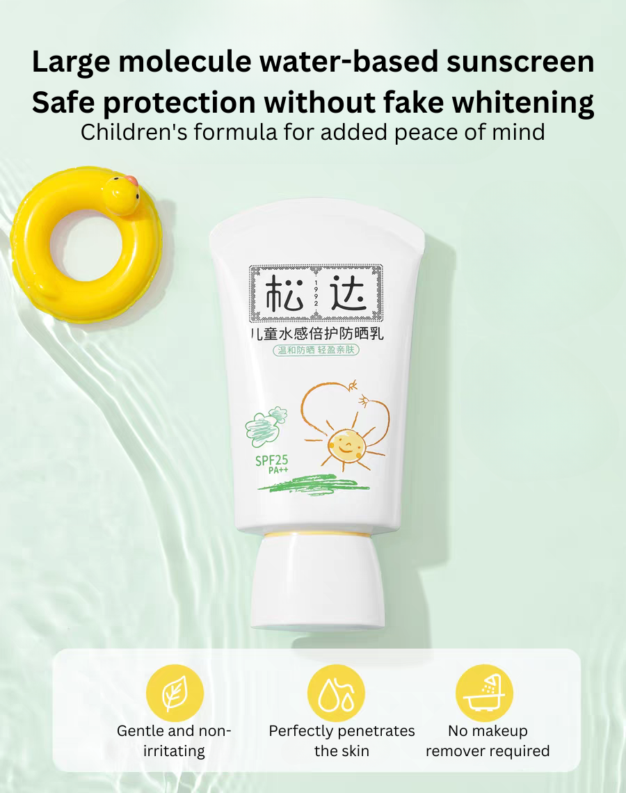 SONGDA Kids Water-Sensitive Extra Protection Sunscreen SPF25 PA++ 60ml 松达儿童水感倍护防晒乳