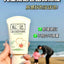 SONGDA Kids Water-Sensitive Extra Protection Sunscreen SPF25 PA++ 60ml 松达儿童水感倍护防晒乳