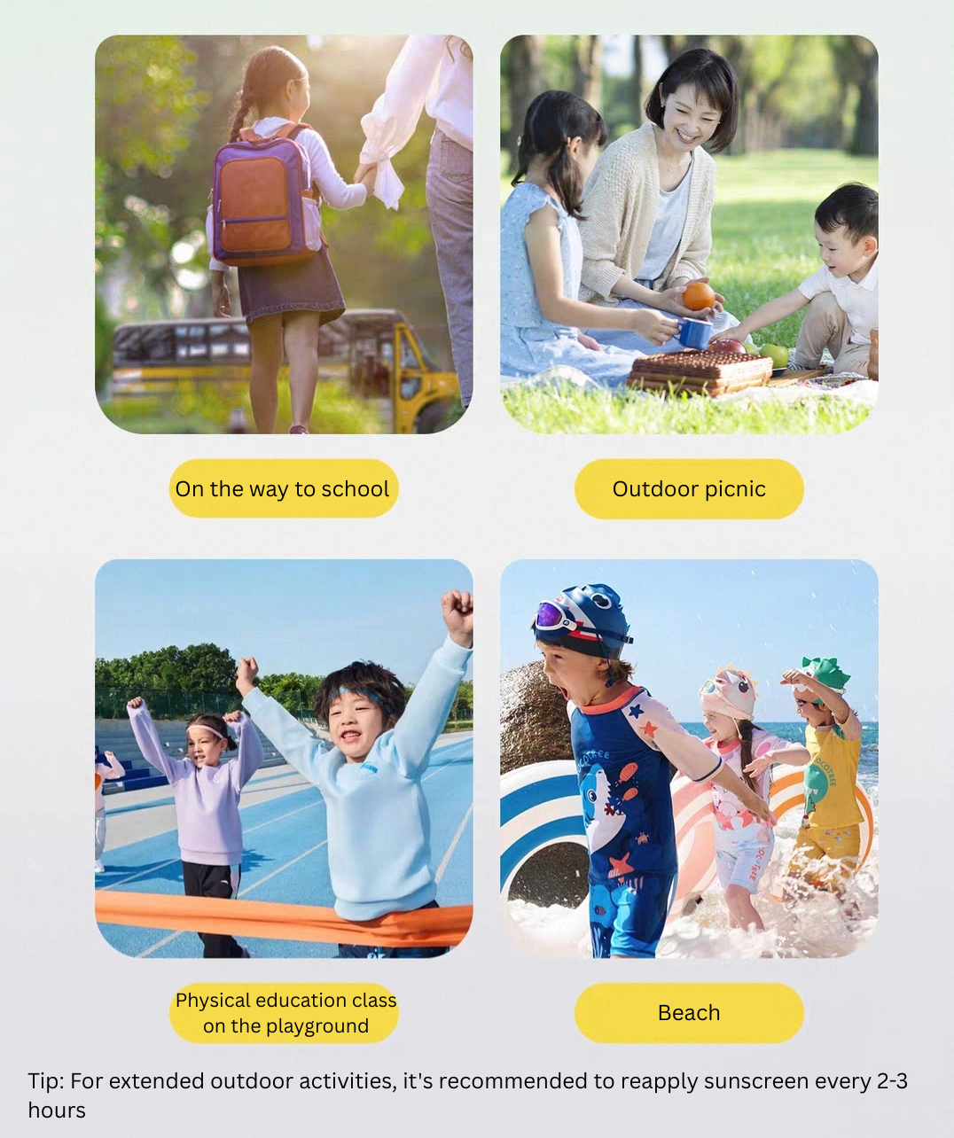 SONGDA Kids Water-Sensitive Extra Protection Sunscreen SPF25 PA++ 60ml 松达儿童水感倍护防晒乳