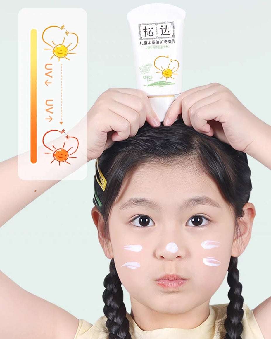 SONGDA Kids Water-Sensitive Extra Protection Sunscreen SPF25 PA++ 60ml 松达儿童水感倍护防晒乳