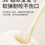 Scoornest Baby Silicone Spoon 科巢宝宝硅胶勺