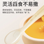 Scoornest Baby Silicone Spoon 科巢宝宝硅胶勺