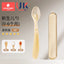 Scoornest Baby Silicone Spoon 科巢宝宝硅胶勺