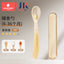 Scoornest Baby Silicone Spoon 科巢宝宝硅胶勺