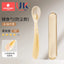 Scoornest Baby Silicone Spoon 科巢宝宝硅胶勺