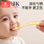 Scoornest Baby Silicone Spoon 科巢宝宝硅胶勺