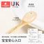 Scoornest Baby Silicone Spoon 科巢宝宝硅胶勺