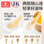 Scoornest Baby Silicone Spoon 科巢宝宝硅胶勺