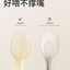Scoornest Baby Silicone Spoon 科巢宝宝硅胶勺