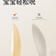 Scoornest Baby Silicone Spoon 科巢宝宝硅胶勺